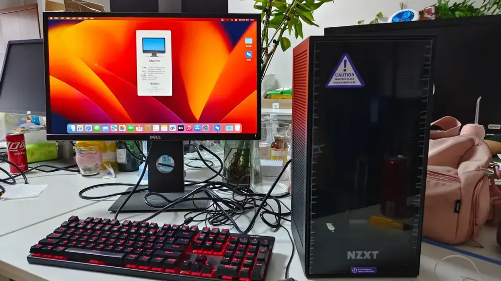 i7-12650H 尔英G660ITX 台式机 EFI Ventura - 图片1