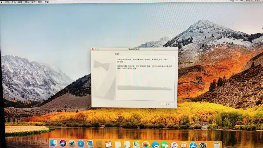 i5-9400F 华硕TUF B360M-PLUS GAMING S 台式机 EFI Monterey High Sierra - 图片9