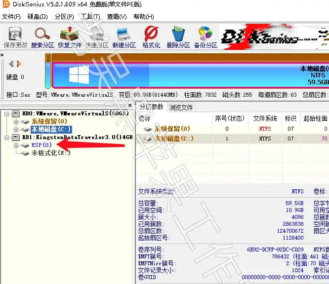 老吴黑苹果：U盘原版镜像安装黑苹果macOS Sierra 10.12.6教程