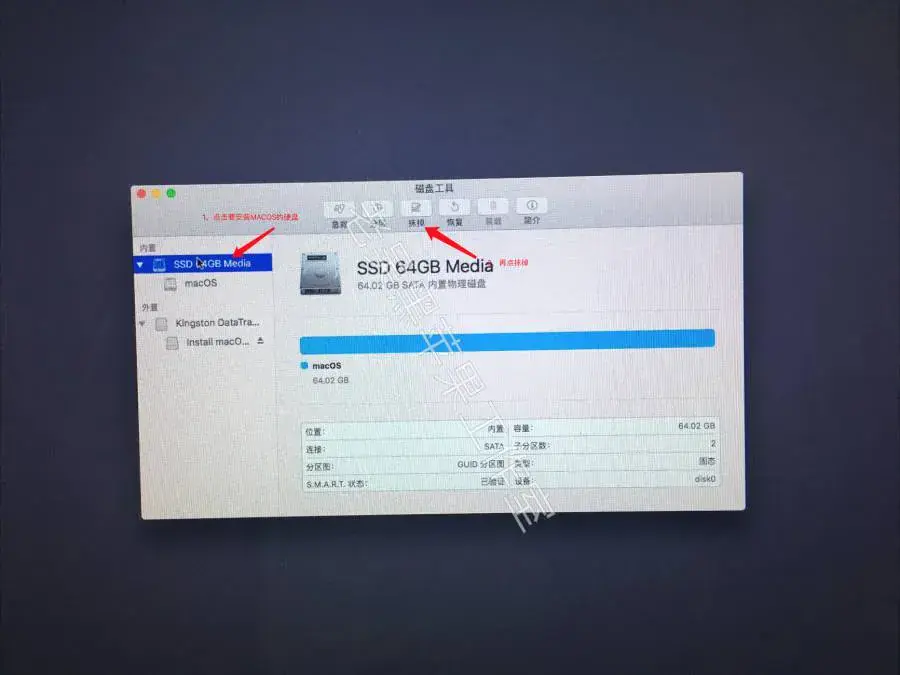 老吴黑苹果:U盘原版镜像安装黑苹果macOS Sierra 10.12.6教程 老吴黑苹果:U盘原版镜像安装黑苹果macOS Sierra 10.12.6教程