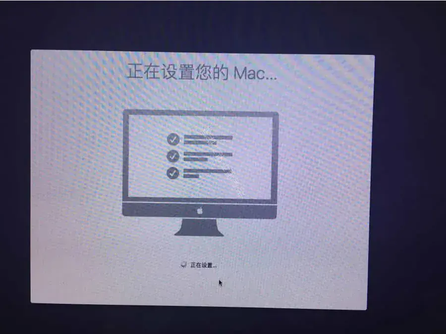 老吴黑苹果：U盘原版镜像安装黑苹果macOS Sierra 10.12.6教程