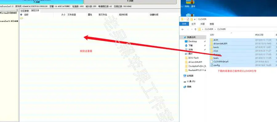 老吴黑苹果：U盘原版镜像安装黑苹果macOS Sierra 10.12.6教程