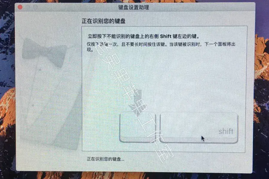 老吴黑苹果：U盘原版镜像安装黑苹果macOS Sierra 10.12.6教程