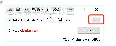 【黑苹果教学】利用EFI Shell命令修改DVMT显存,适合BIOS中没有设置显存选项的笔记本 【黑苹果教学】利用EFI Shell命令修改DVMT显存,适合BIOS中没有设置显存选项的笔记本