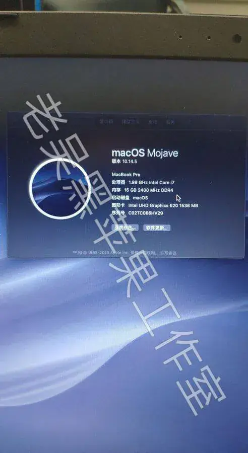 华硕顽石5代 X542UN/FL8000UN i5-8250U黑苹果安装EFI - 图片3