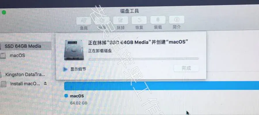 老吴黑苹果:U盘原版镜像安装黑苹果macOS Sierra 10.12.6教程 老吴黑苹果:U盘原版镜像安装黑苹果macOS Sierra 10.12.6教程