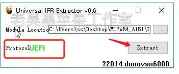 【黑苹果教学】利用EFI Shell命令修改DVMT显存,适合BIOS中没有设置显存选项的笔记本 【黑苹果教学】利用EFI Shell命令修改DVMT显存,适合BIOS中没有设置显存选项的笔记本