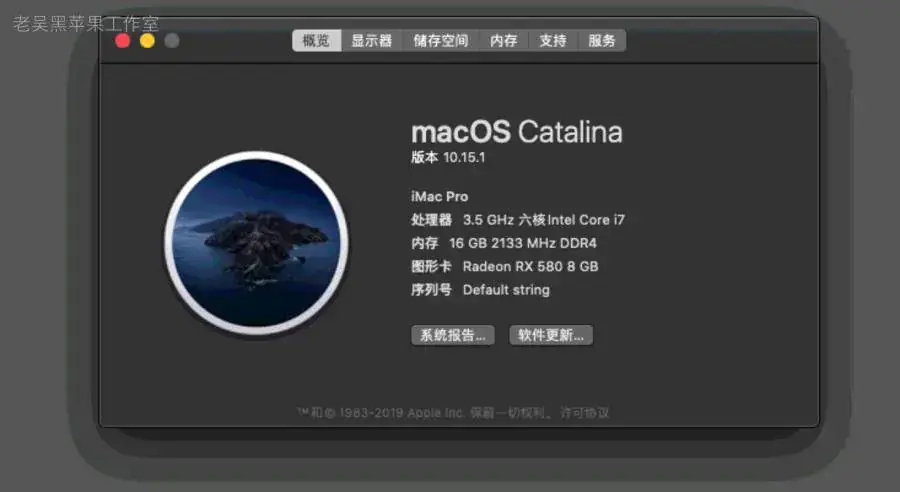 i7-7800X EVGA 151-SX-E299 台式机 EFI Catalina - 图片7