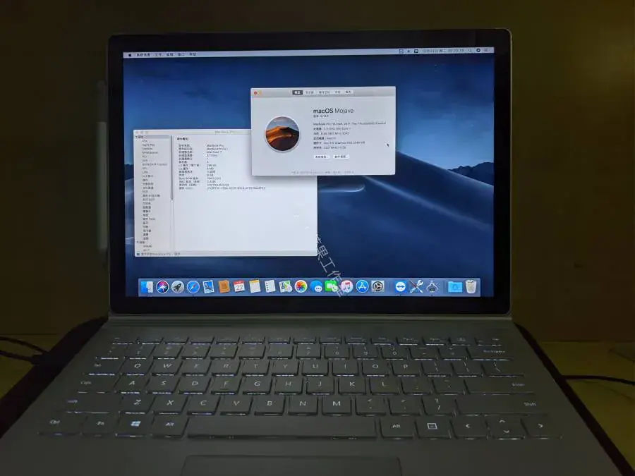 微软Surface Book 2 i5-7300U i7-8650U EFI Catalina - 图片9