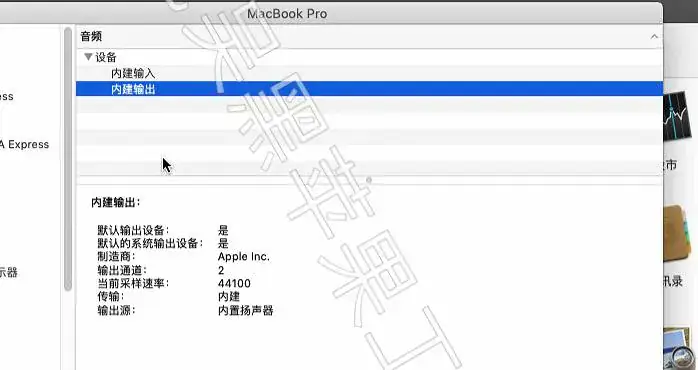 微软Surface Book 2 i5-7300U i7-8650U EFI Catalina - 图片7
