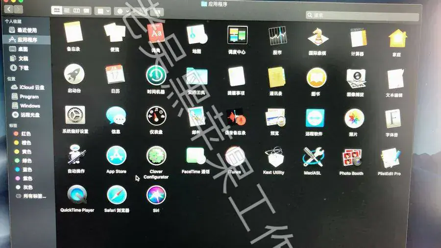 技嘉AERO 15W V8 i7-8750H EFI Big Sur - 图片7