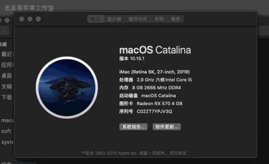 i5-9400F 华硕TUF B360M-PLUS GAMING S 台式机 EFI Monterey High Sierra - 图片2