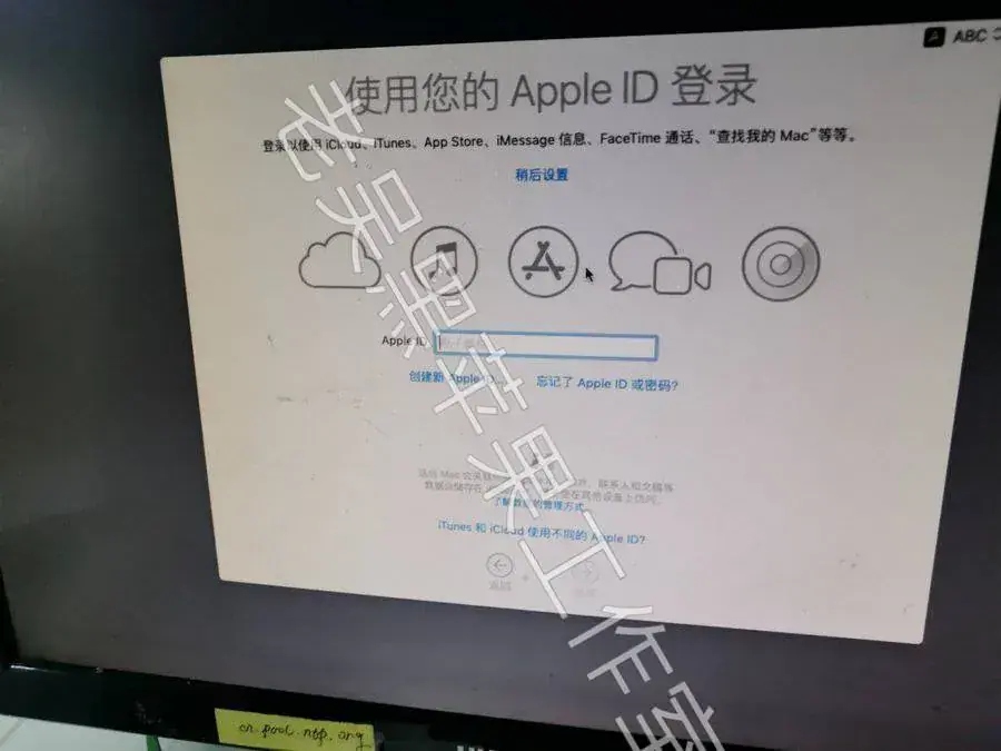 i5-8350U SiYW V200 台式机 EFI Monterey - 图片3