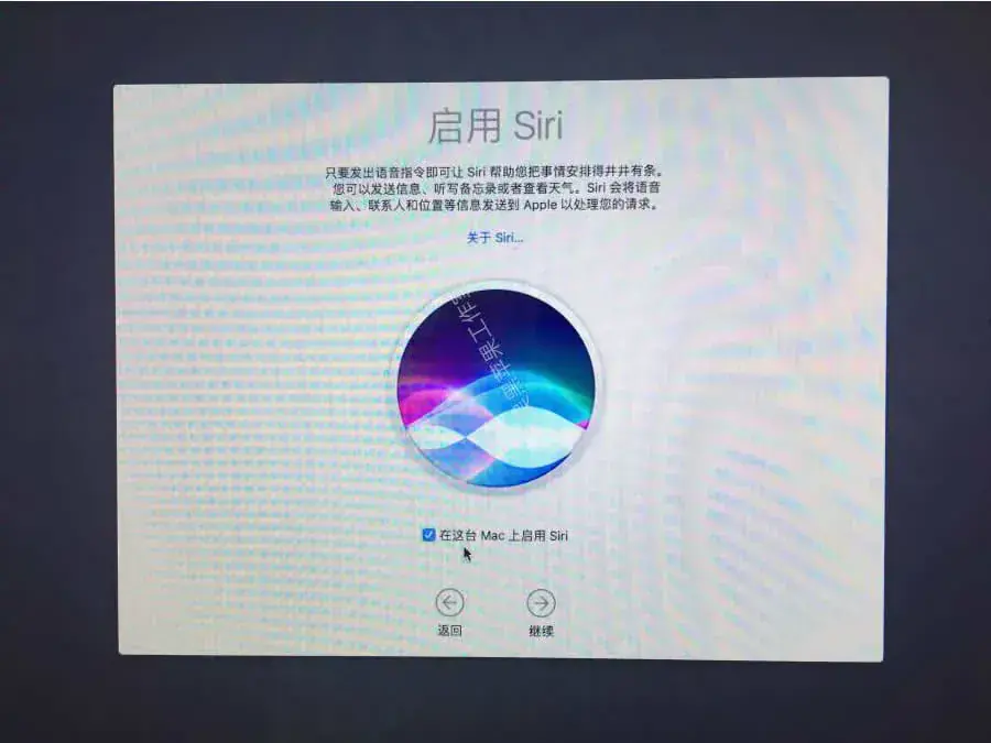 老吴黑苹果：U盘原版镜像安装黑苹果macOS Sierra 10.12.6教程