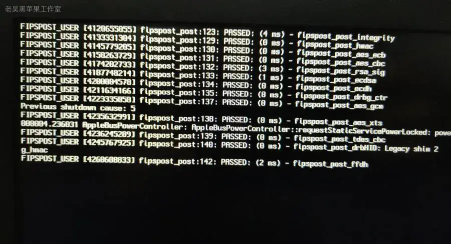 黑苹果卡“AppleBusPowerController”，“Previous shutdown cause:5”错误的解决方法