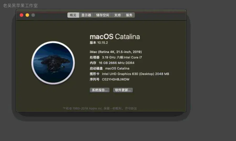 i7-8700 联想ThinkCentre M920t-N000 台式机 EFI Monterey - 图片3