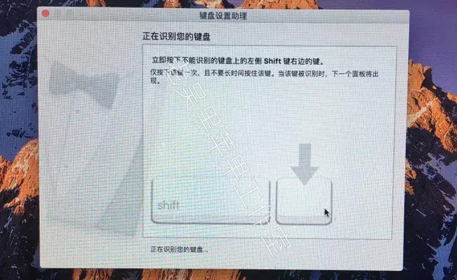 老吴黑苹果：U盘原版镜像安装黑苹果macOS Sierra 10.12.6教程