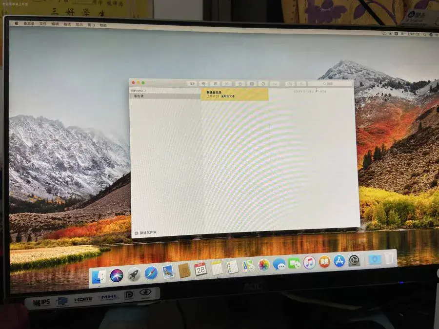 i7-6700K 技嘉Z170X-Gaming-3 台式机 EFI High Sierra - 图片2