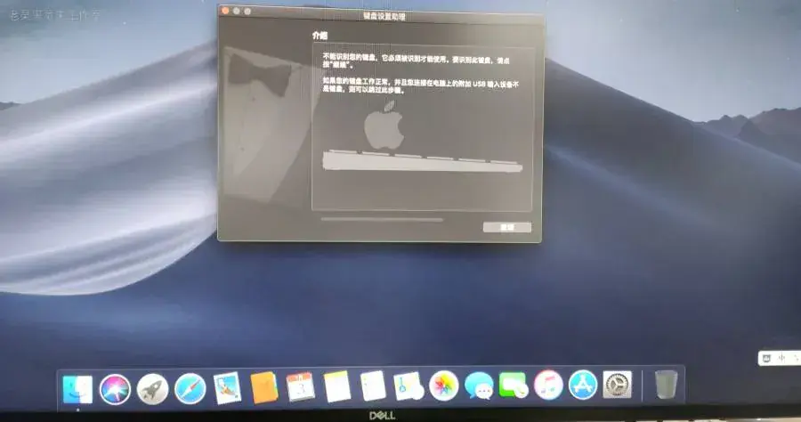 i5-9400F 华硕TUF B360M-PLUS GAMING S 台式机 EFI Monterey High Sierra - 图片21