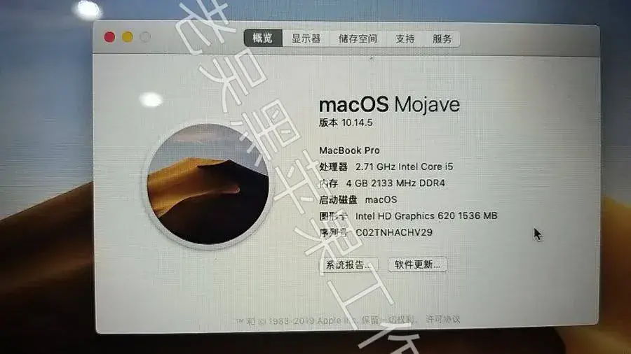 戴尔燃7000 Vostro 5568/5468 Inspiron 7560/7460黑苹果安装EFI - 图片13