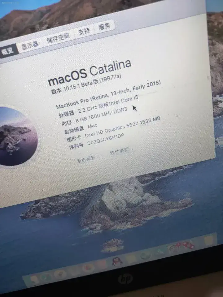 HP Pavilion 15-ab/ac i5-5200U黑苹果Hackintosh EFI OC引导 - 图片2