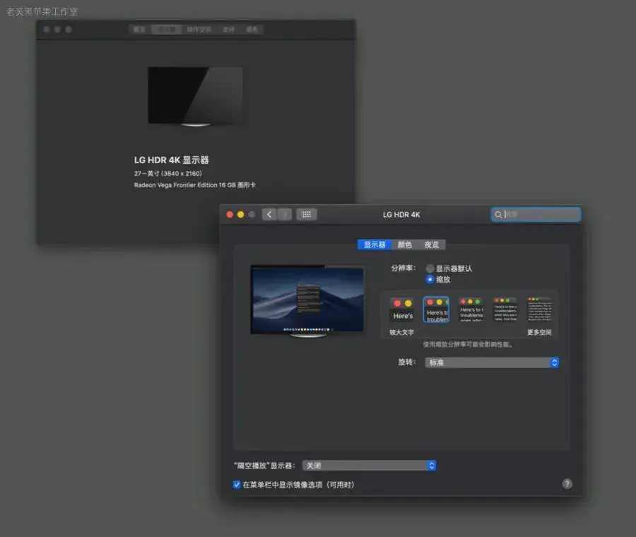 i7-8700K 华硕PRIME Z370-A 台式机 EFI Monterey - 图片3