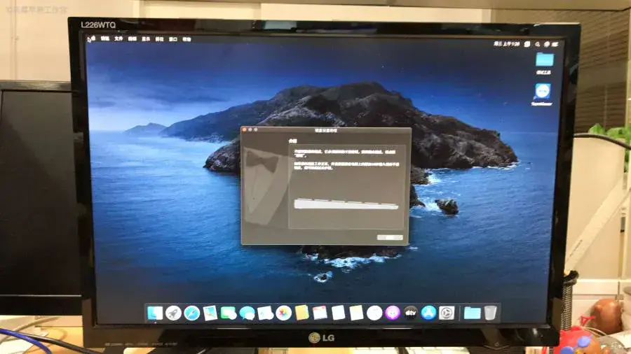 i7-7800X EVGA 151-SX-E299 台式机 EFI Catalina - 图片6