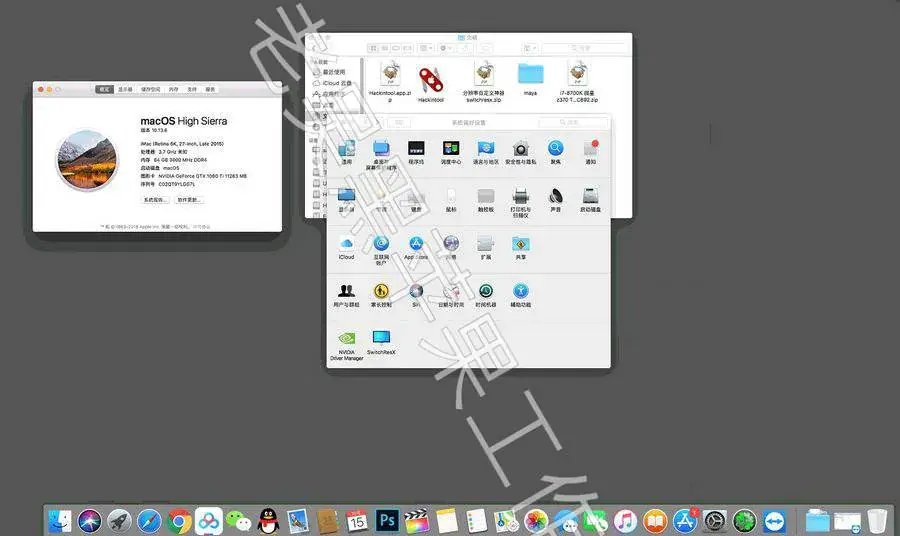 i7-8700K 微星Z370 TOMAHAWK 台式机 EFI Ventura Big Sur - 图片5