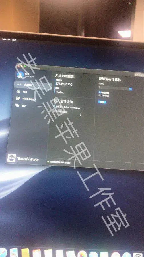 微软Surface Book 2 i5-7300U i7-8650U EFI Catalina - 图片14