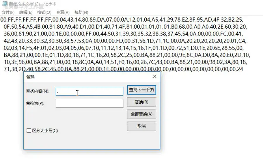 黑苹果注入显示器EDID解决部分核显独显黑屏花屏颜色不对等一系列问题