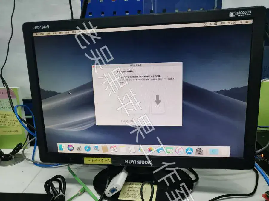 i5-8350U SiYW V200 台式机 EFI Monterey - 图片5