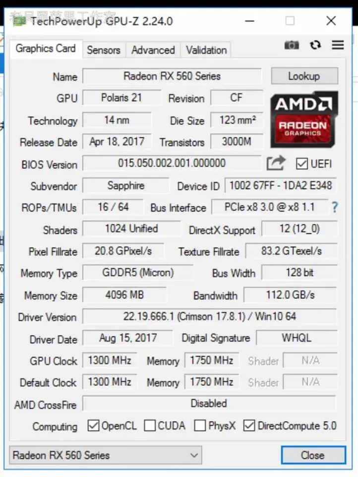 E3-1230 v2 华硕 P8B75-V 台式机 EFI Big Sur - 图片2