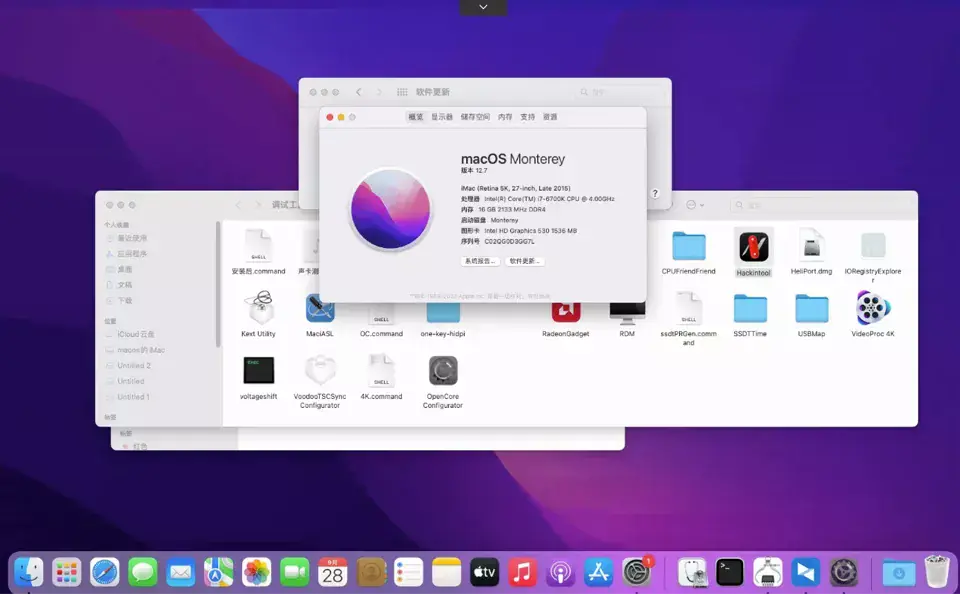 i7-6700K 华硕Z170-P 台式机 EFI Monterey - 图片1