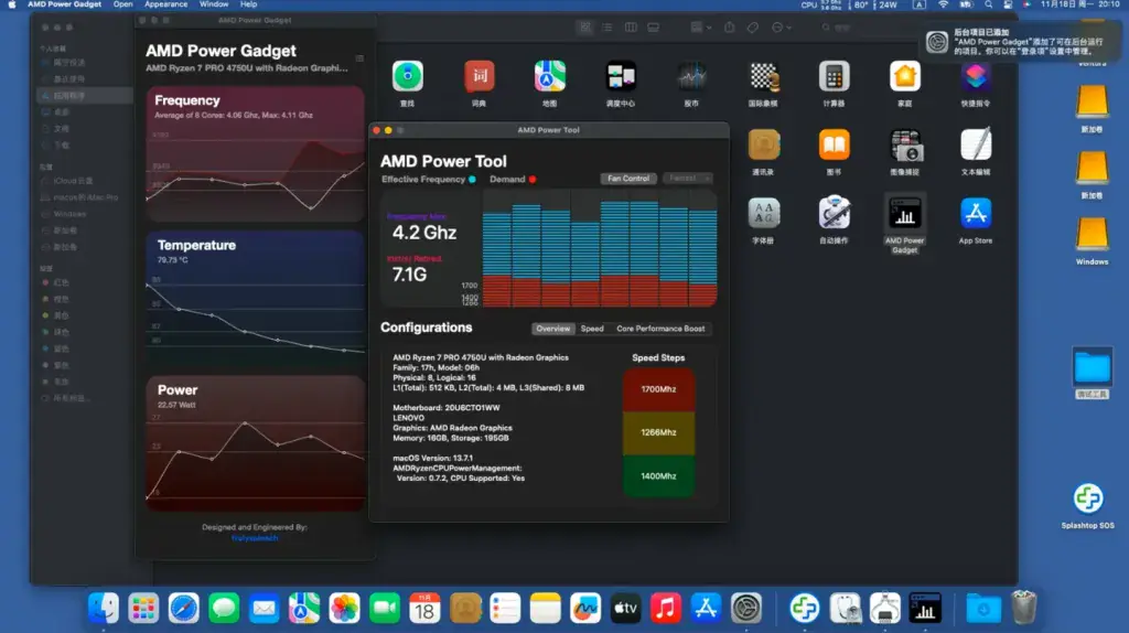 ThinkPad L14 Gen 1 AMD R7 Pro 4750U EFI Ventura - 图片3