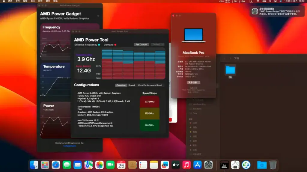 红米RedmiBook 13 Ryzen 5 4500U EFI Ventura - 图片4