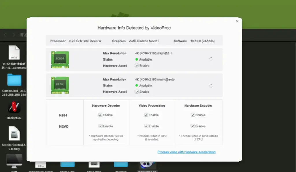 W-3265M 华硕Pro WS C621-64L Sage 台式机 EFI Sequoia - 图片6