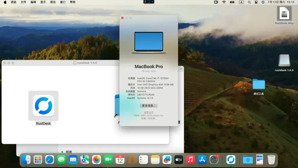 HP OMEN 2020 15-ek/ep i7-10750H黑苹果Hackintosh EFI OC引导 - 图片1