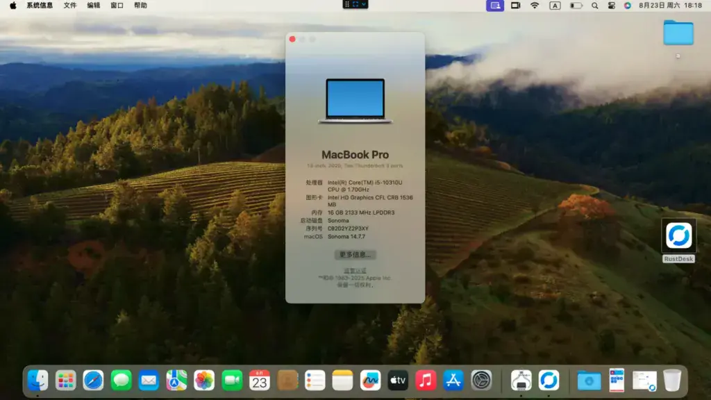 戴尔Latitude 9410 i5-10310U黑苹果安装EFI - 图片1