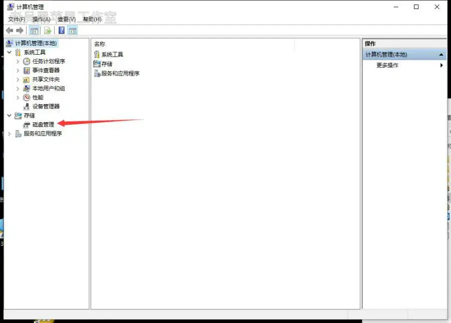 【老吴黑苹果】Win10+macOS黑苹果双系统恢复版安装教程 【老吴黑苹果】Win10+macOS黑苹果双系统恢复版安装教程