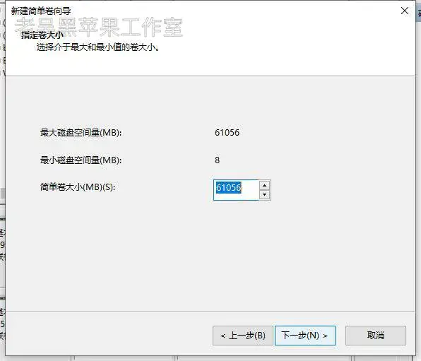 【老吴黑苹果】Win10+macOS黑苹果双系统恢复版安装教程 【老吴黑苹果】Win10+macOS黑苹果双系统恢复版安装教程
