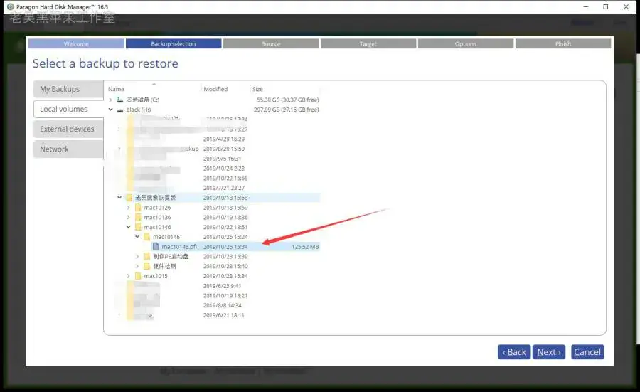 【老吴黑苹果】Win10+macOS黑苹果双系统恢复版安装教程 【老吴黑苹果】Win10+macOS黑苹果双系统恢复版安装教程