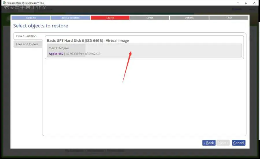 【老吴黑苹果】Win10+macOS黑苹果双系统恢复版安装教程 【老吴黑苹果】Win10+macOS黑苹果双系统恢复版安装教程