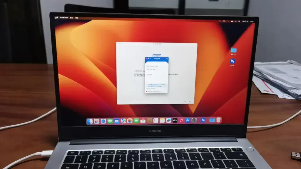 荣耀MagicBook 14 2021 NMH-WXX9 R5-5500U黑苹果安装EFI - 图片1