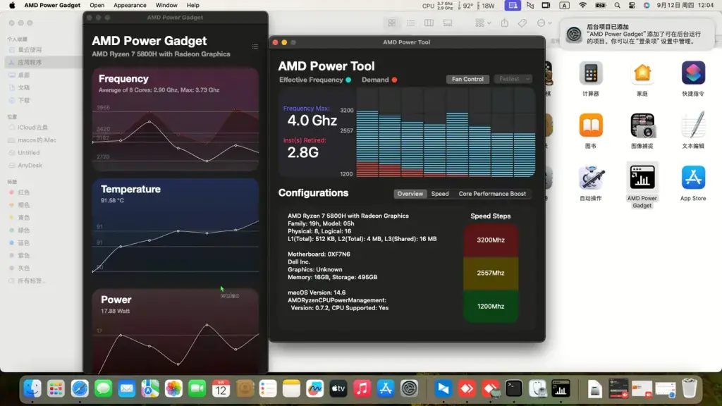 戴尔G15 5515 AMD Ryzen 7 5800H黑苹果安装EFI - 图片6