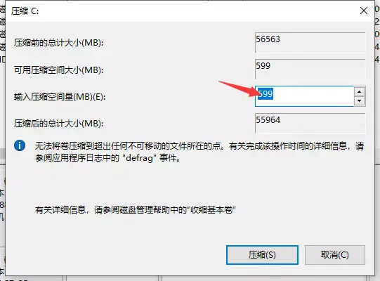 【老吴黑苹果】macOS黑苹果系统镜像恢复版安装教程(Paragon Hard Disk Manager) 【老吴黑苹果】macOS黑苹果系统镜像恢复版安装教程(Paragon Hard Disk Manager)