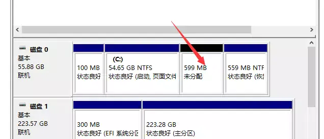 【老吴黑苹果】macOS黑苹果系统镜像恢复版安装教程(Paragon Hard Disk Manager) 【老吴黑苹果】macOS黑苹果系统镜像恢复版安装教程(Paragon Hard Disk Manager)