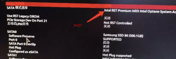 i3-10100 技嘉B460M AORUS ELITE 台式机 EFI Big Sur Catalina Mojave - 图片2