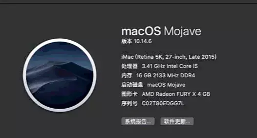 AMD Radeon R9 Fury X黑苹果驱动Mojave 10.14.6 hackintosh AMD Radeon R9 Fury X黑苹果驱动Mojave 10.14.6 hackintosh