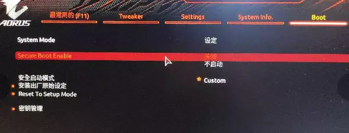 i3-10100 技嘉B460M AORUS ELITE 台式机 EFI Big Sur Catalina Mojave - 图片3