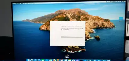 i7-10700K 技嘉Z490 UD 台式机 EFI Catalina - 图片1